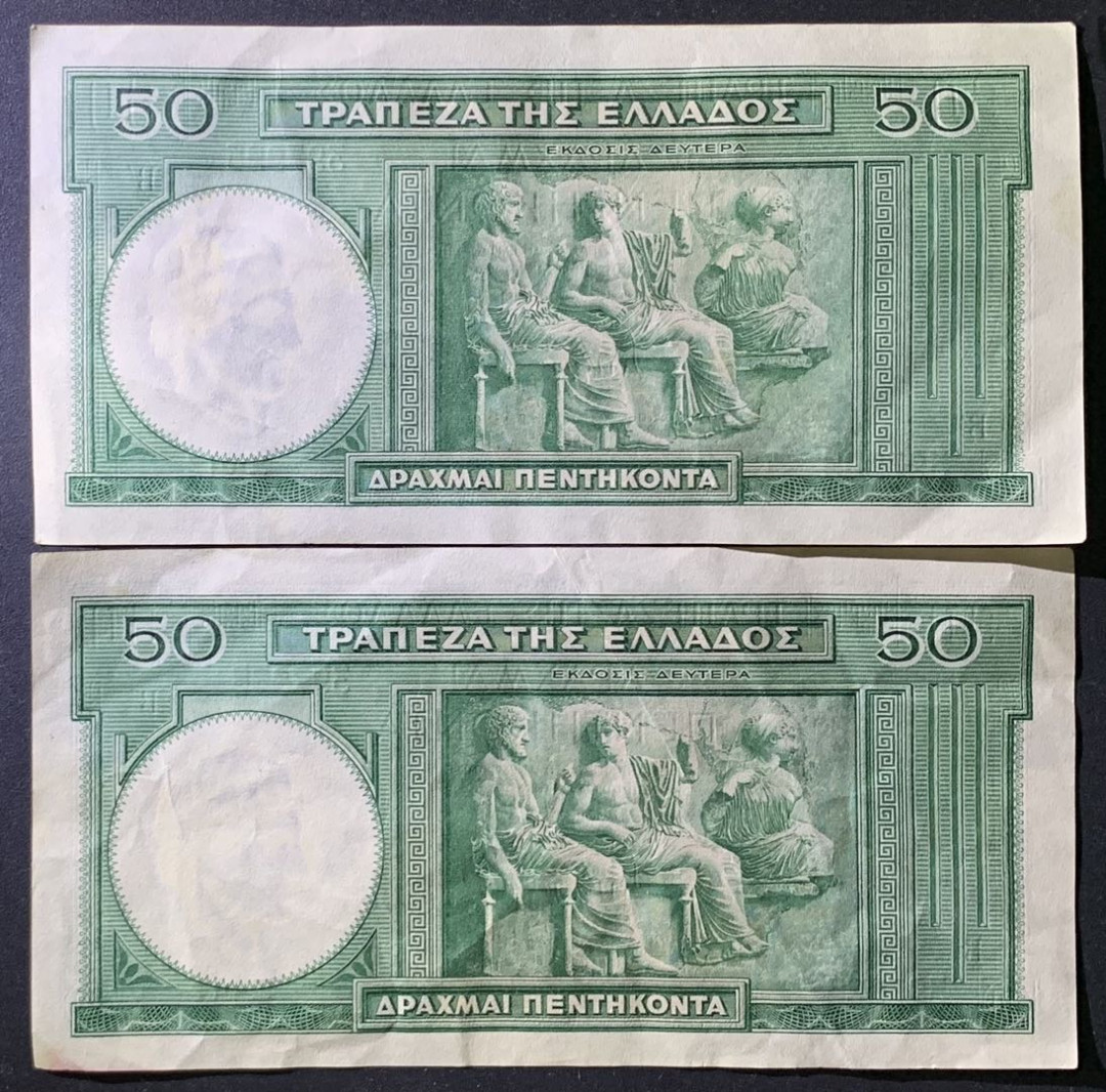 紫瑗钱币——微拍第102期—纸币场 斯洛文尼亚 1992年 10托拉尔 富兰克林 邮资封 （P-2a）