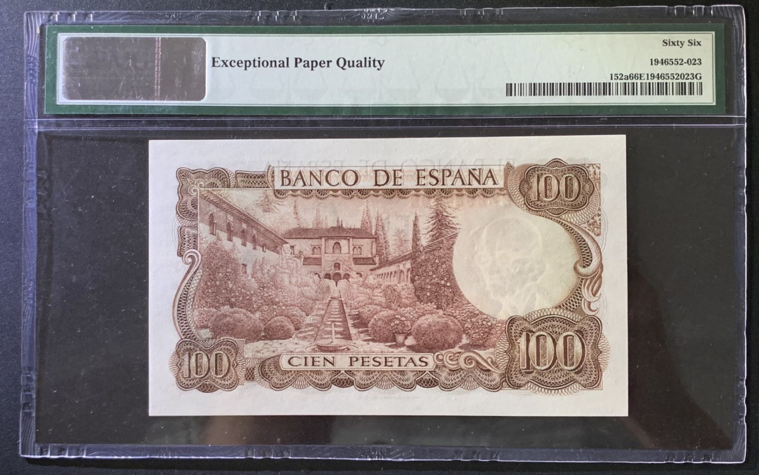 紫瑗钱币——微拍第102期—纸币场 西班牙 1970（1974）年 曼努埃尔·德法拉 100比塞塔 PMG 66 EPQ （P-152a）