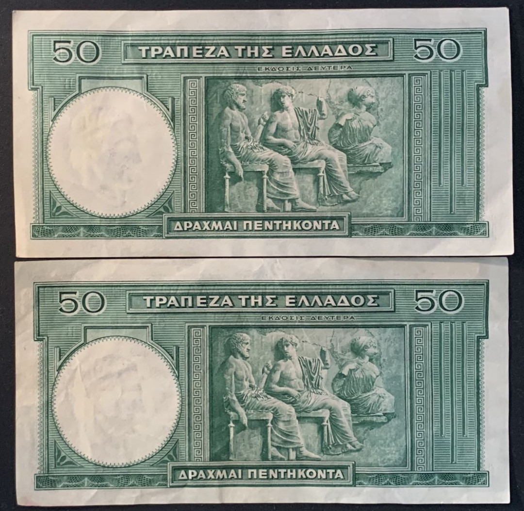 紫瑗钱币——微拍第102期—纸币场 斯洛文尼亚 1992年 10托拉尔 富兰克林 邮资封 （P-2a）