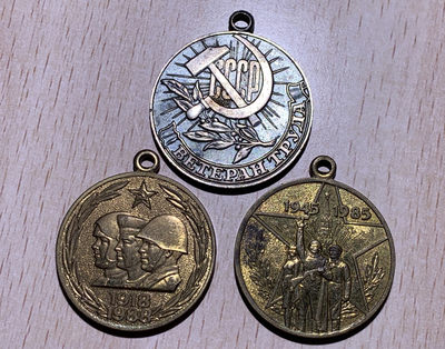 大猫徽章拍卖131期 - 苏联纪念章一组 无挂