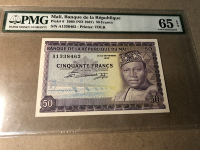 【Blue Auction】世界纸币精拍第十八期——迈索隆吉翁之战 (共50拍） - 马里 A冠 1960年50法郎 古城旁的少女 pmg65EPQ p6 早期 绝品稀少