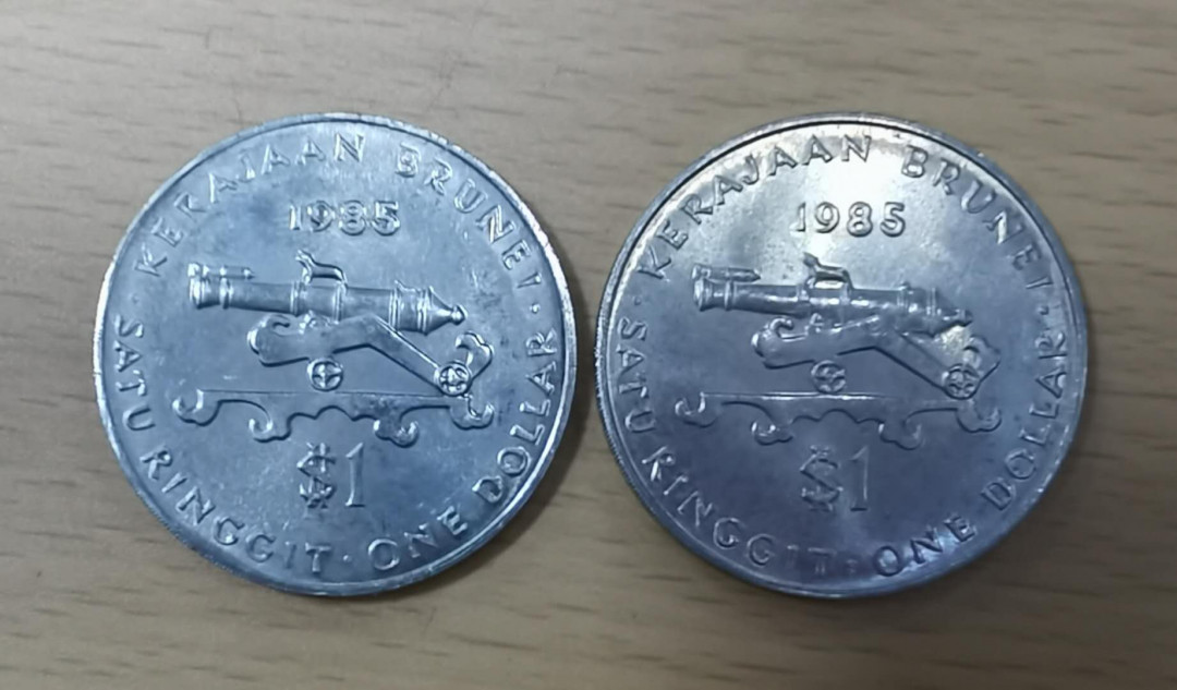 北京马甸外币专卖微拍第二十二期，非贵金属纪念币，流通币专场。陆续上新，欢迎关注陆续上新 1985年文莱1元俗称