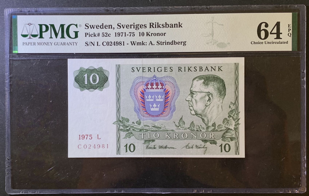 紫瑗钱币——微拍第102期—纸币场 瑞典 1971—75年 瑞典银行 10克朗 PMG 64 EPQ （P-52c）