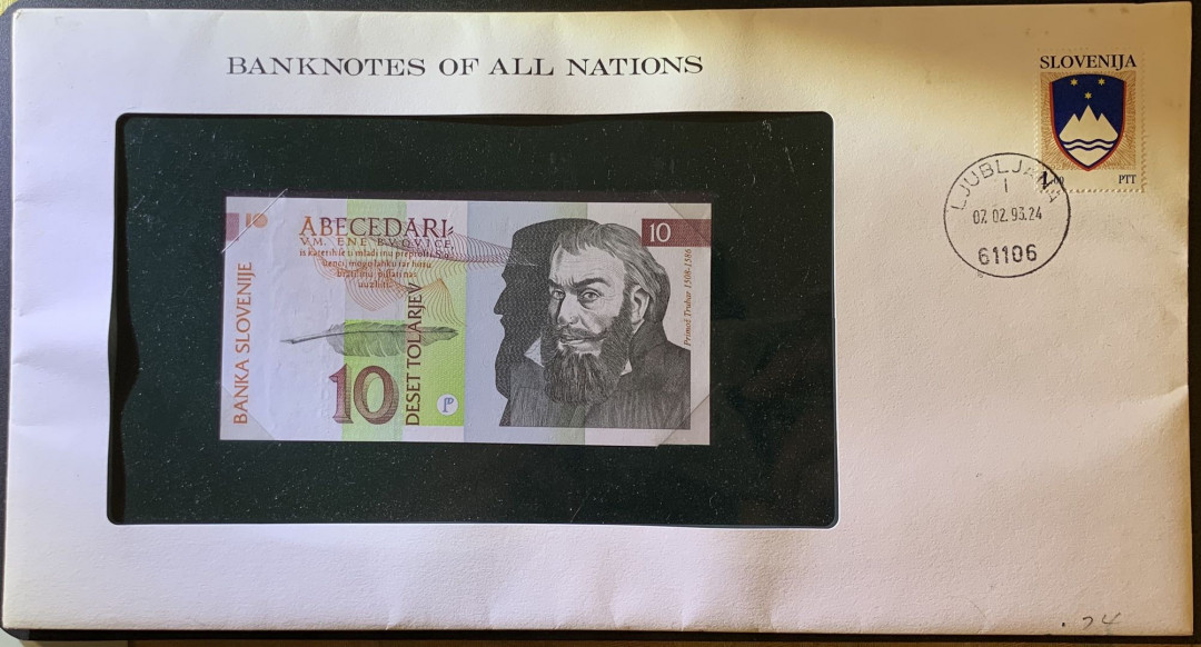紫瑗钱币——微拍第102期—纸币场 斯洛文尼亚 1992年 10托拉尔 富兰克林 邮资封 （P-2a）
