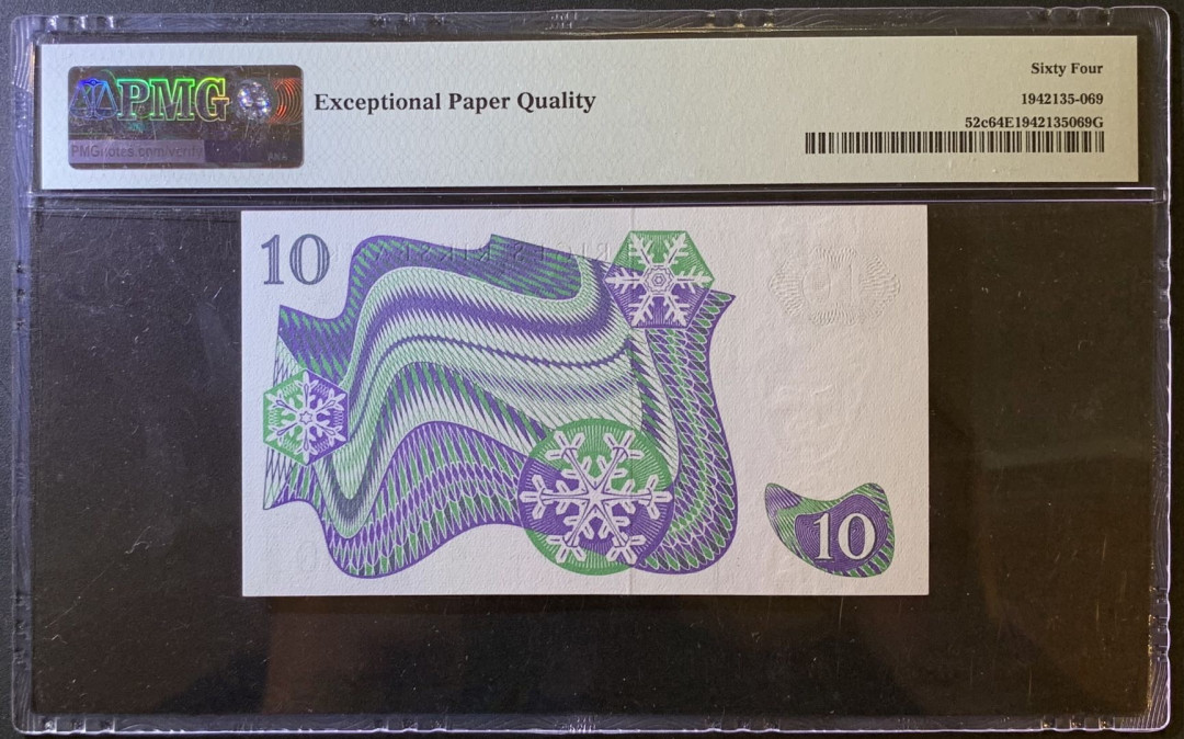 紫瑗钱币——微拍第102期—纸币场 瑞典 1971—75年 瑞典银行 10克朗 PMG 64 EPQ （P-52c）