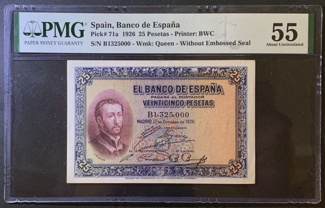 紫瑗钱币——微拍第102期—纸币场 西班牙 1926年  神父 圣方济 沙勿略 25比塞塔 PMG 55 （P-71a)