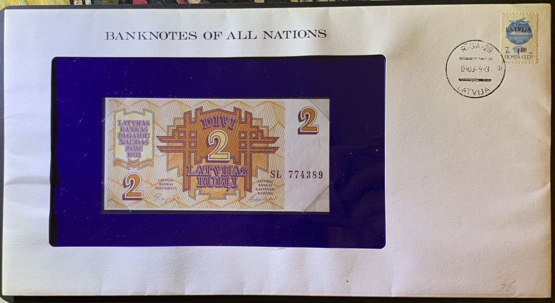 紫瑗钱币——微拍第102期—纸币场 拉脱维亚 1992年 2拉特 富兰克林 邮资封 （P-36）