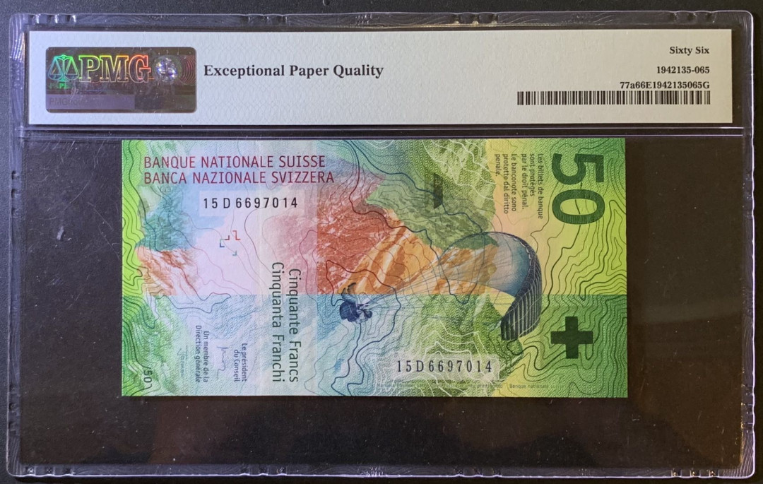 紫瑗钱币——微拍第102期—纸币场 瑞士 2015年 手版 50法郎 初版 PMG 66 EPQ （P-77a)