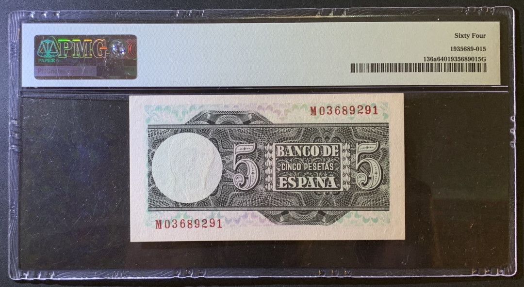 紫瑗钱币——微拍第102期—纸币场 西班牙 1948年 胡安 塞瓦斯蒂安 5比塞塔 PMG 64 （P-136a)