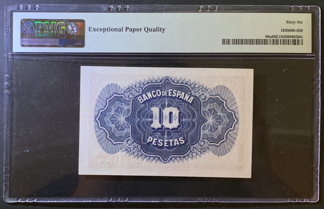 紫瑗钱币——微拍第102期—纸币场 西班牙 1935年  妇女 10比塞塔 PMG 66 EPQ (P-86a)