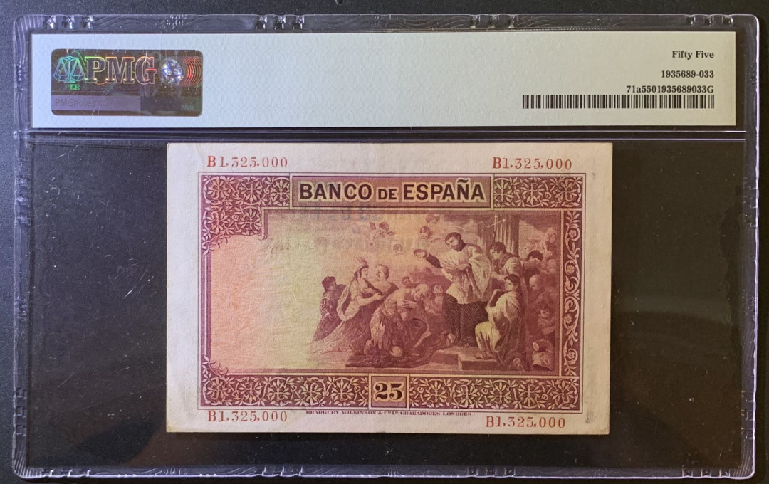 紫瑗钱币——微拍第102期—纸币场 西班牙 1926年  神父 圣方济 沙勿略 25比塞塔 PMG 55 （P-71a)