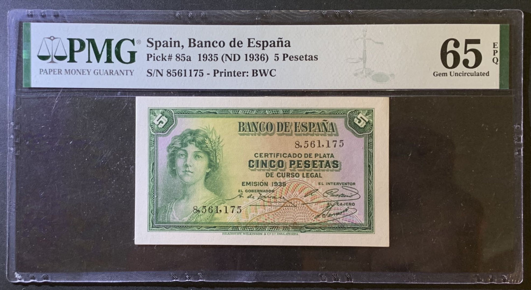 紫瑗钱币——微拍第102期—纸币场 西班牙 1935年  第二共和国  5比塞塔 PMG 65 EPQ （P-85a)