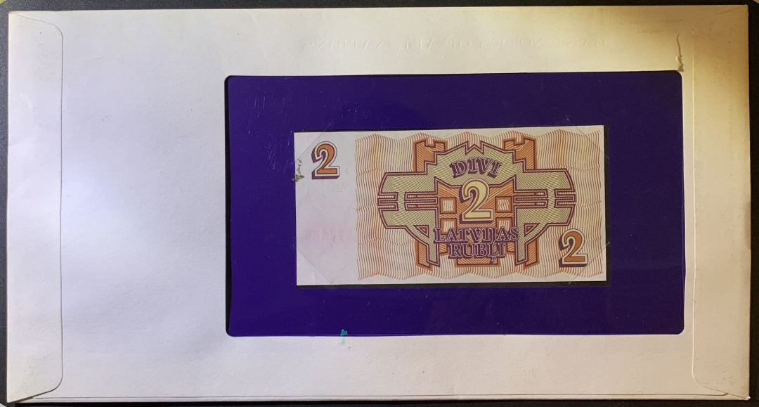 紫瑗钱币——微拍第102期—纸币场 拉脱维亚 1992年 2拉特 富兰克林 邮资封 （P-36）