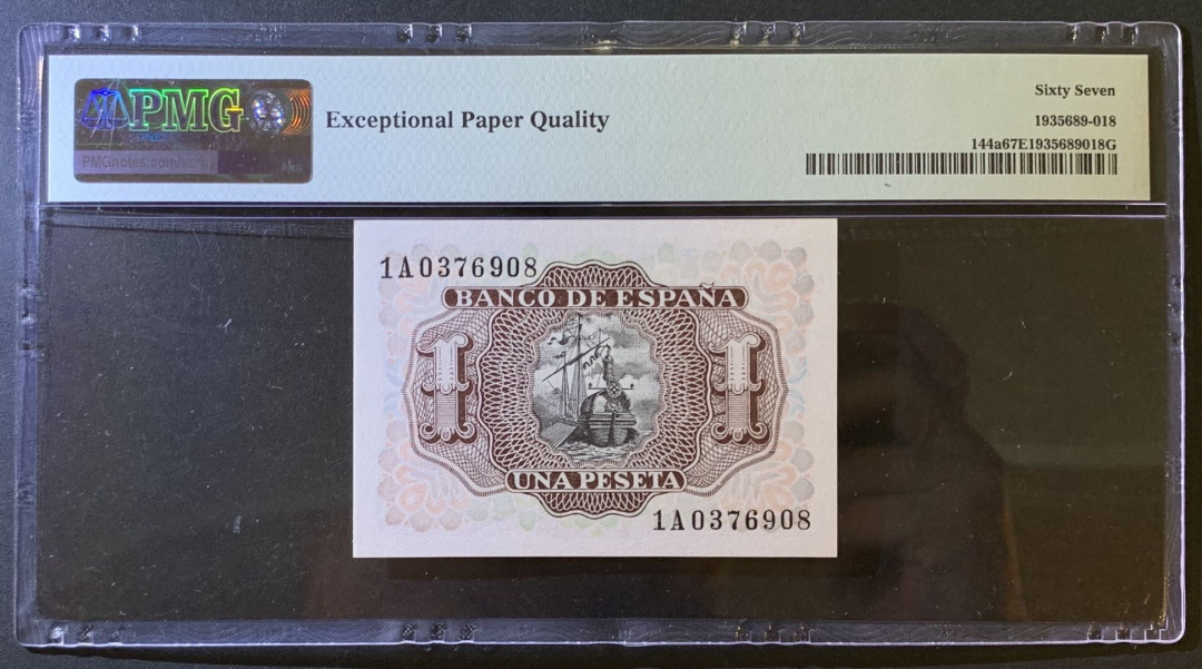 紫瑗钱币——微拍第102期—纸币场 西班牙 1953年 阿尔瓦罗 1比塞塔 PMG 67 EPQ （P-144a）