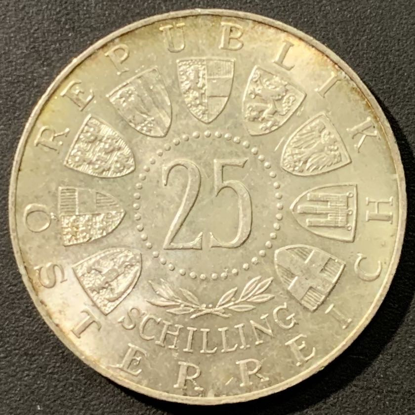 紫瑗钱币——微拍第106期 奥地利 1958年 化学家奥尔诞辰100周年 25先令 13克 0.8银