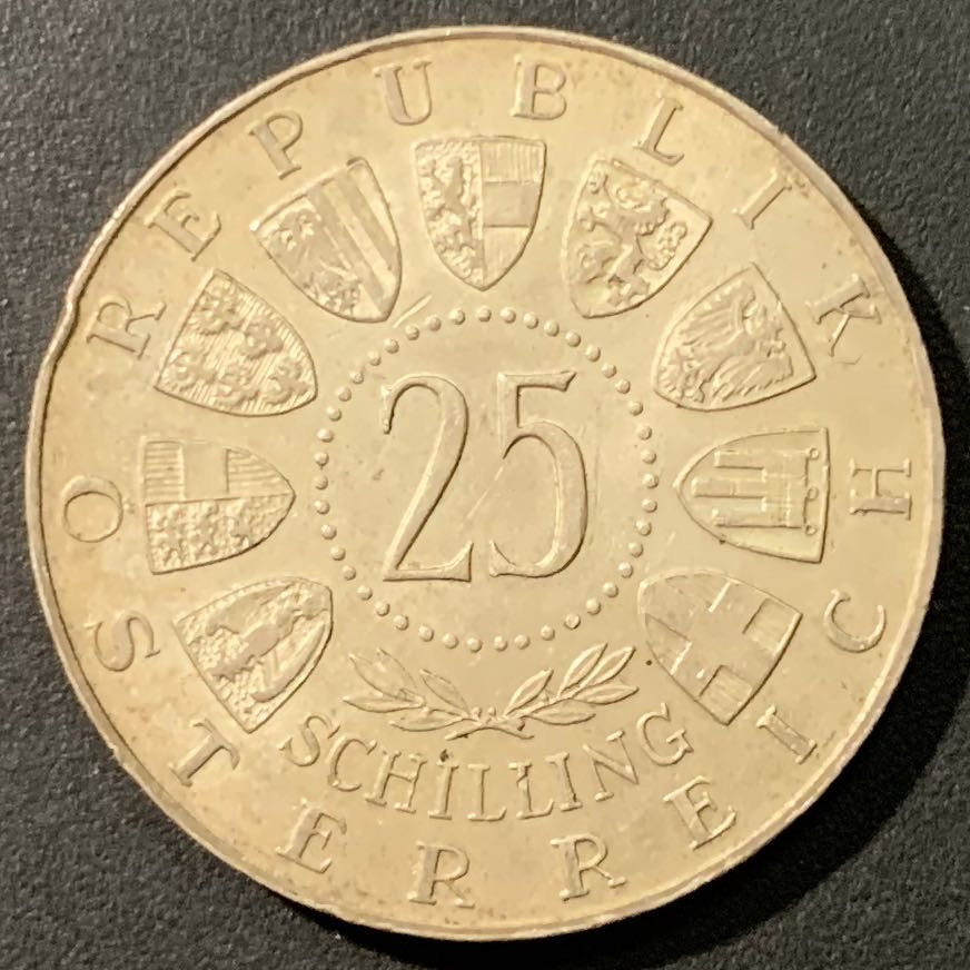 紫瑗钱币——微拍第106期 奥地利 1962年 作曲家 安东布鲁克纳 25先令 13克 0.8银