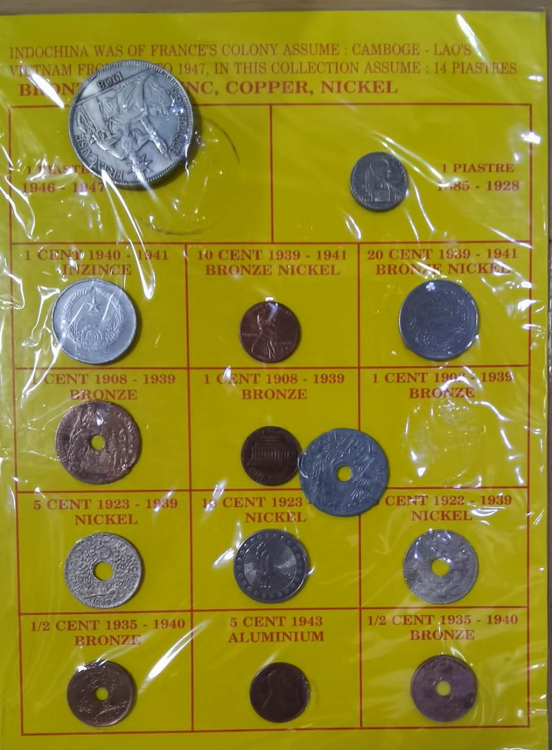 北京马甸外币专卖微拍第二十二期，非贵金属纪念币，流通币专场。陆续上新，欢迎关注陆续上新 东洋安南越南币册，各种杂币除法国坐洋为复制品外，其他全是真品，品相如图