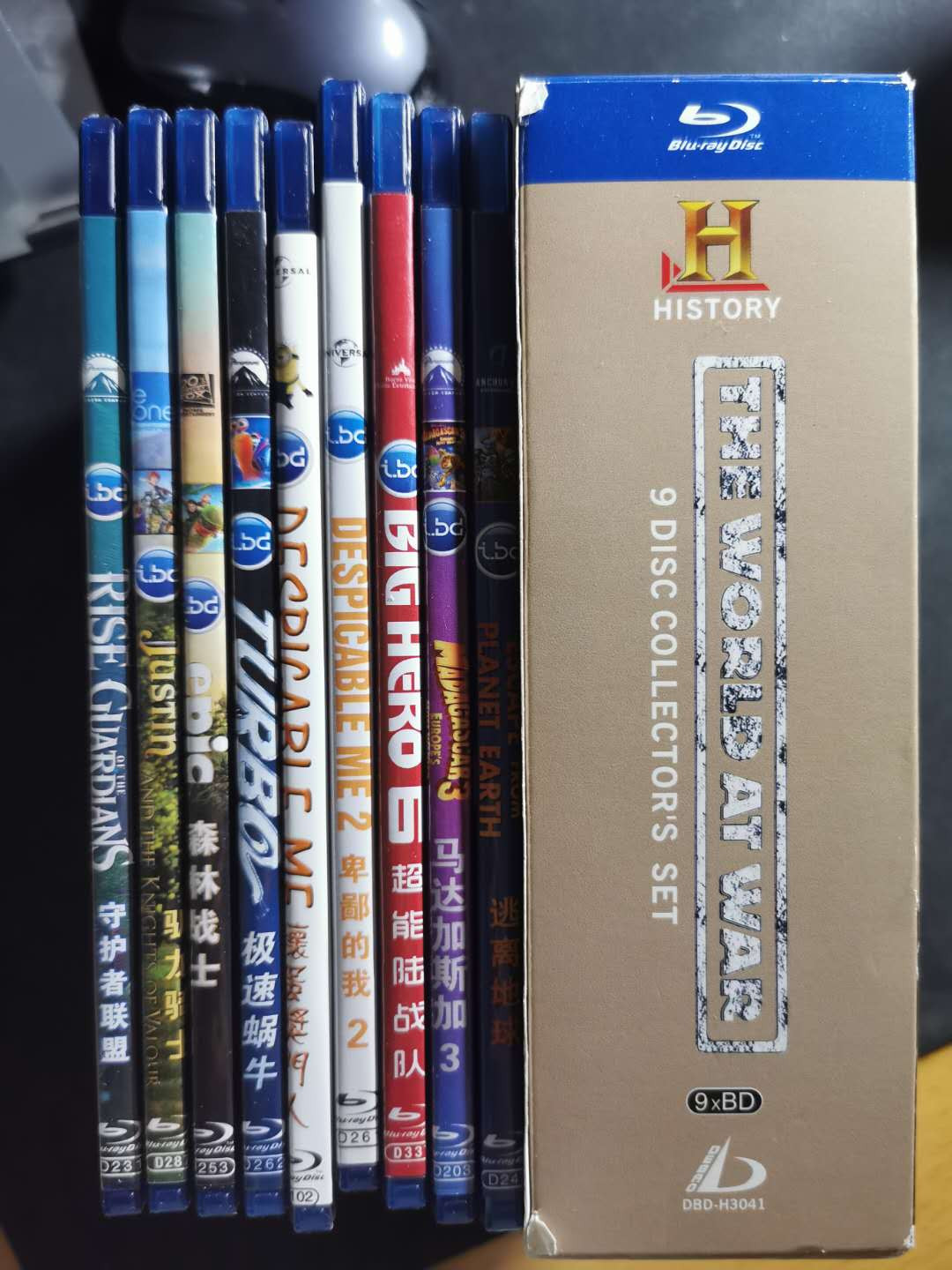 【鲸贝乐淘】千字文·第“仁慈隐恻，造次弗离”号拍卖 【影碟】卡通9部，世界战争一套，共18张盘，一起拍出