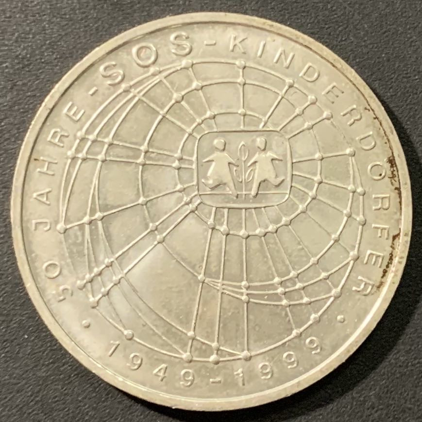 紫瑗钱币——微拍第106期 德国 1999年 J厂 SOS儿童村50周年 10马克 15.5克 0.925银