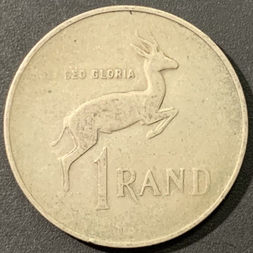 紫瑗钱币——微拍第106期 南非 1967年 总统维沃尔德 1兰特 15克 0.8银