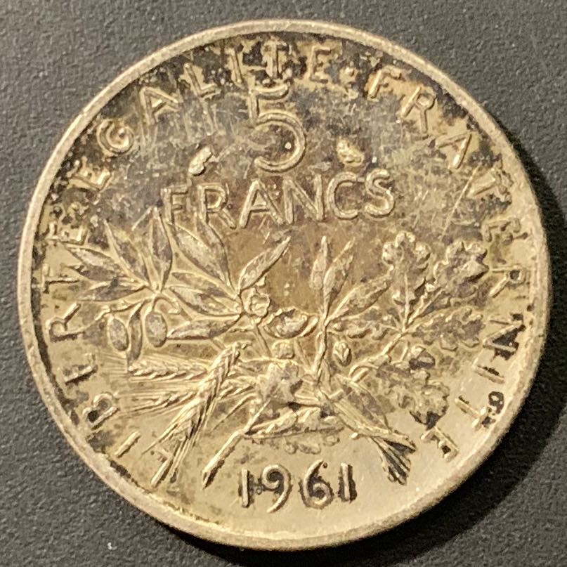 紫瑗钱币——微拍第106期 法国 1961年 播种女神 5法郎 12克 0.835银 环彩