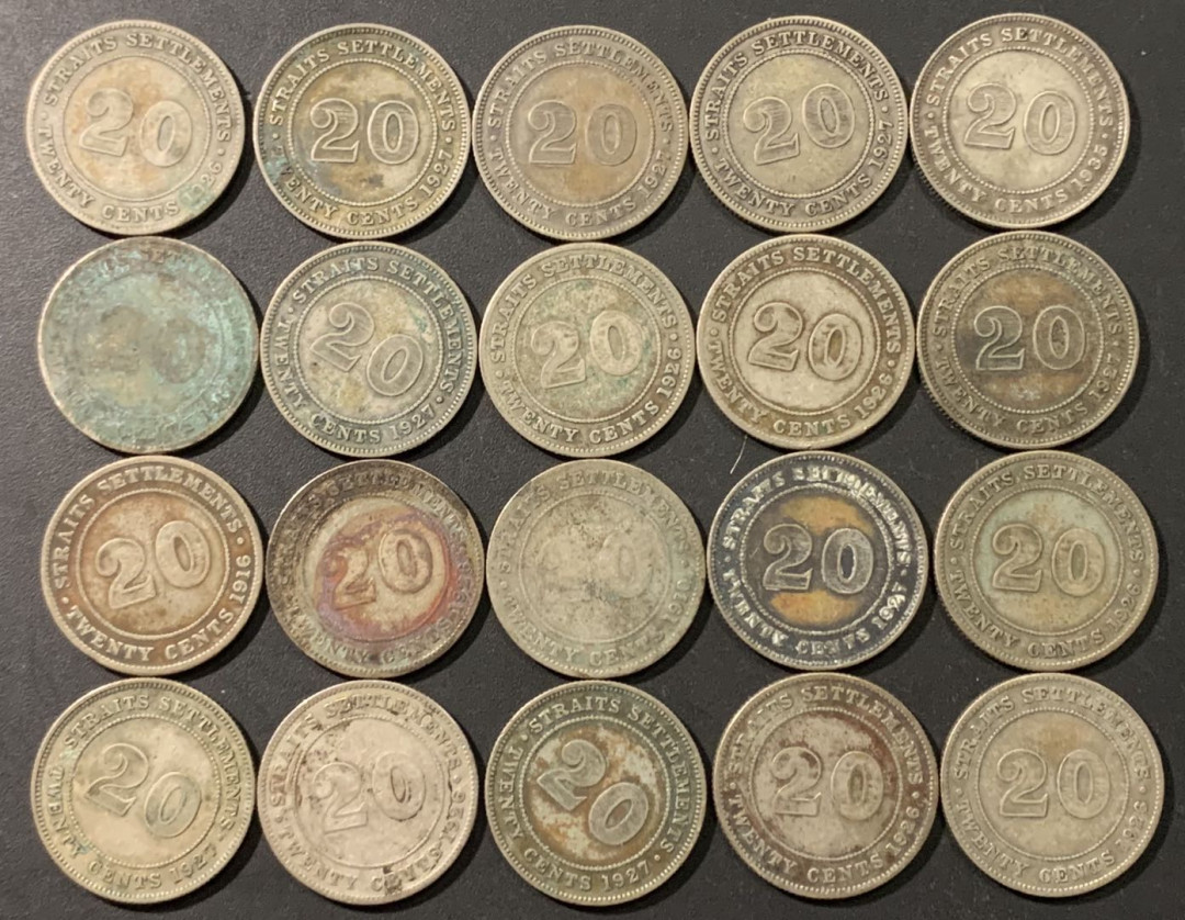紫瑗钱币——微拍第103期 海峡殖民地 20分 银币 20枚一组 共108.6克 0.6银