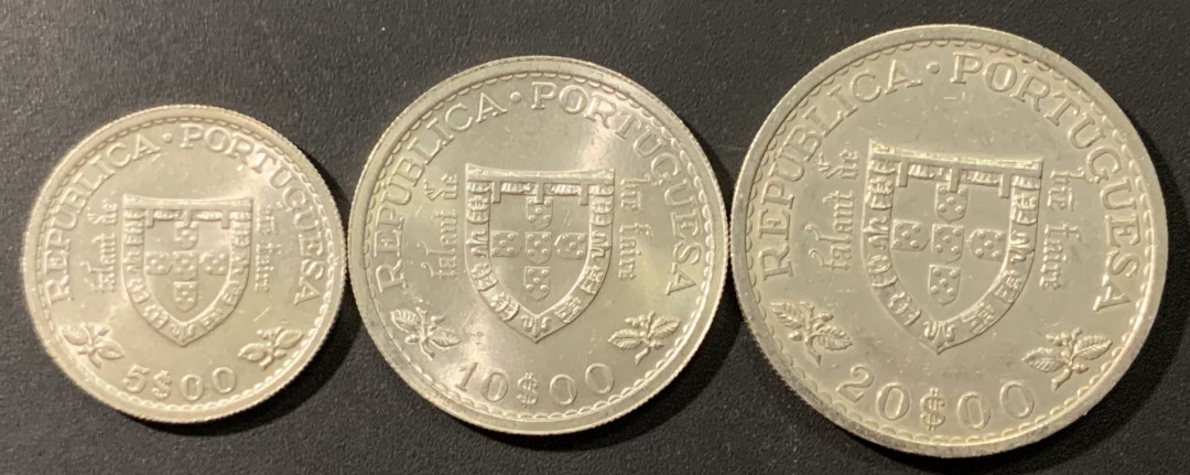 紫瑗钱币——微拍第106期 葡萄牙 1960年 亨利王子500周年  5 10 20埃斯库多 三枚一套 共40.5克 0.835银