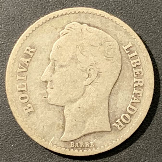 紫瑗钱币——微拍第106期 委内瑞拉 1936年 1玻璃瓦尔 5克 0.835银