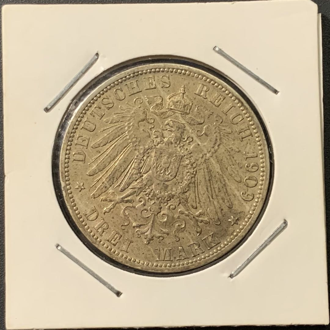 紫瑗钱币——微拍第103期 德国 普鲁士 1909年 威廉二世 3马克 16.67克 0.9银 