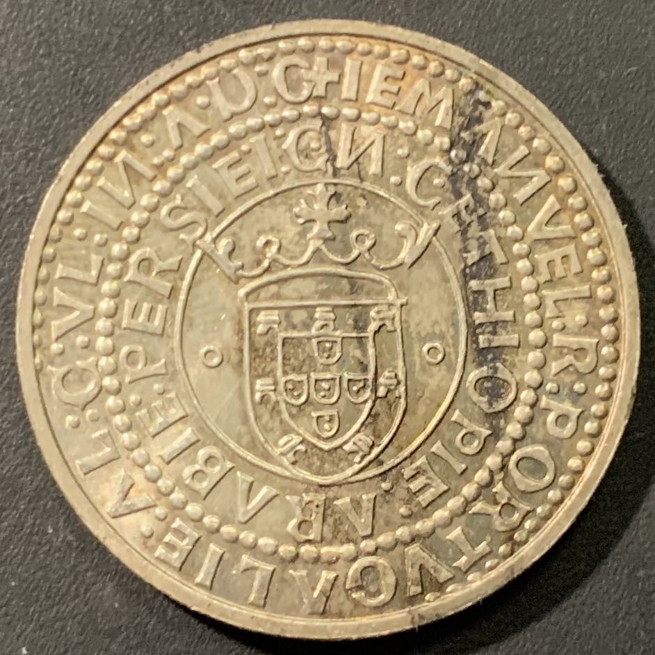 紫瑗钱币——微拍第106期 葡萄牙 1983年 17届欧洲博览会 1000埃斯库多 21克 0.835银 UNC