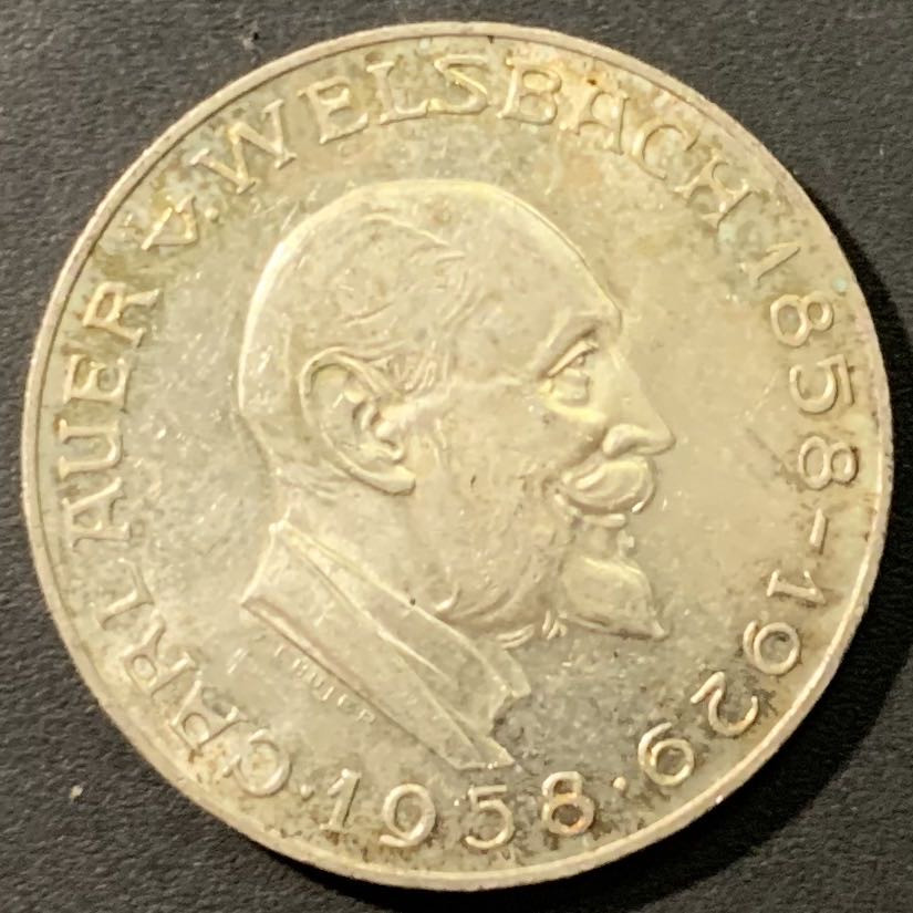 紫瑗钱币——微拍第106期 奥地利 1958年 化学家奥尔诞辰100周年 25先令 13克 0.8银