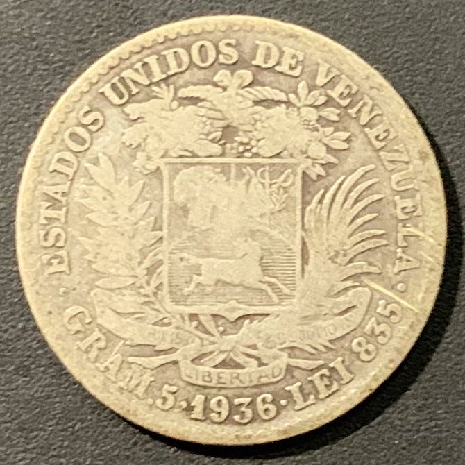 紫瑗钱币——微拍第106期 委内瑞拉 1936年 1玻璃瓦尔 5克 0.835银