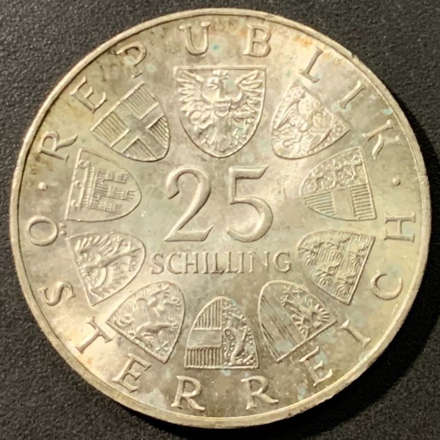 紫瑗钱币——微拍第106期 奥地利 1964年 剧作家  格里尔帕策 25先令 13克 0.8银 