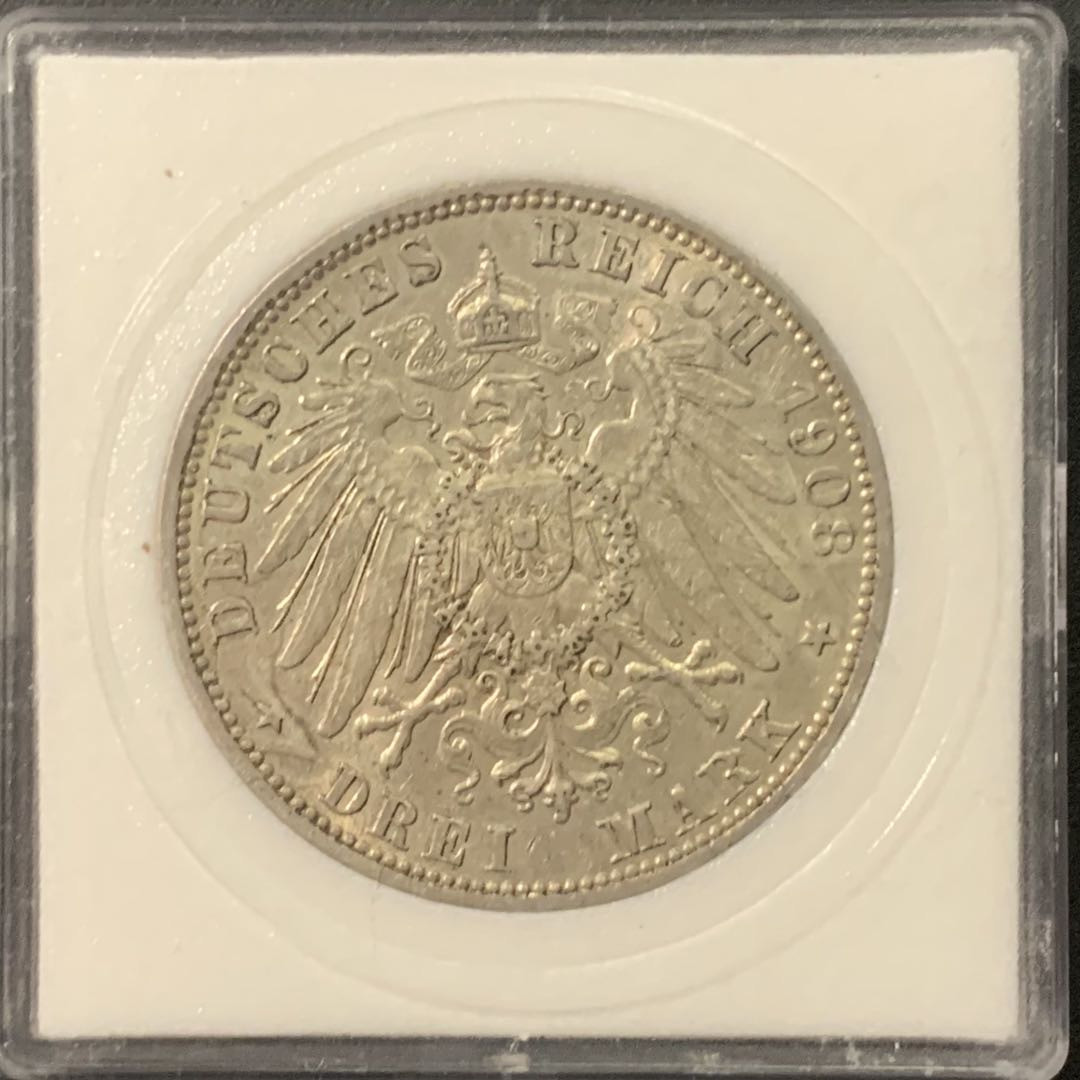 紫瑗钱币——微拍第103期 德国 巴登 1908年 弗里德里希二世 3马克 16.67克 0.9银