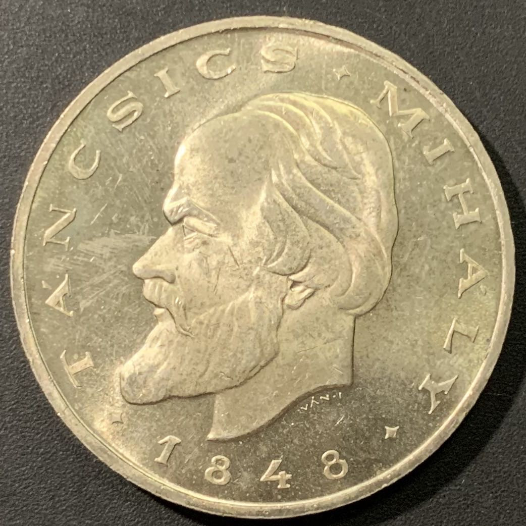 紫瑗钱币——微拍第103期 匈牙利 1948年  1848革命百年 20福林 28克 0.5银 UNC