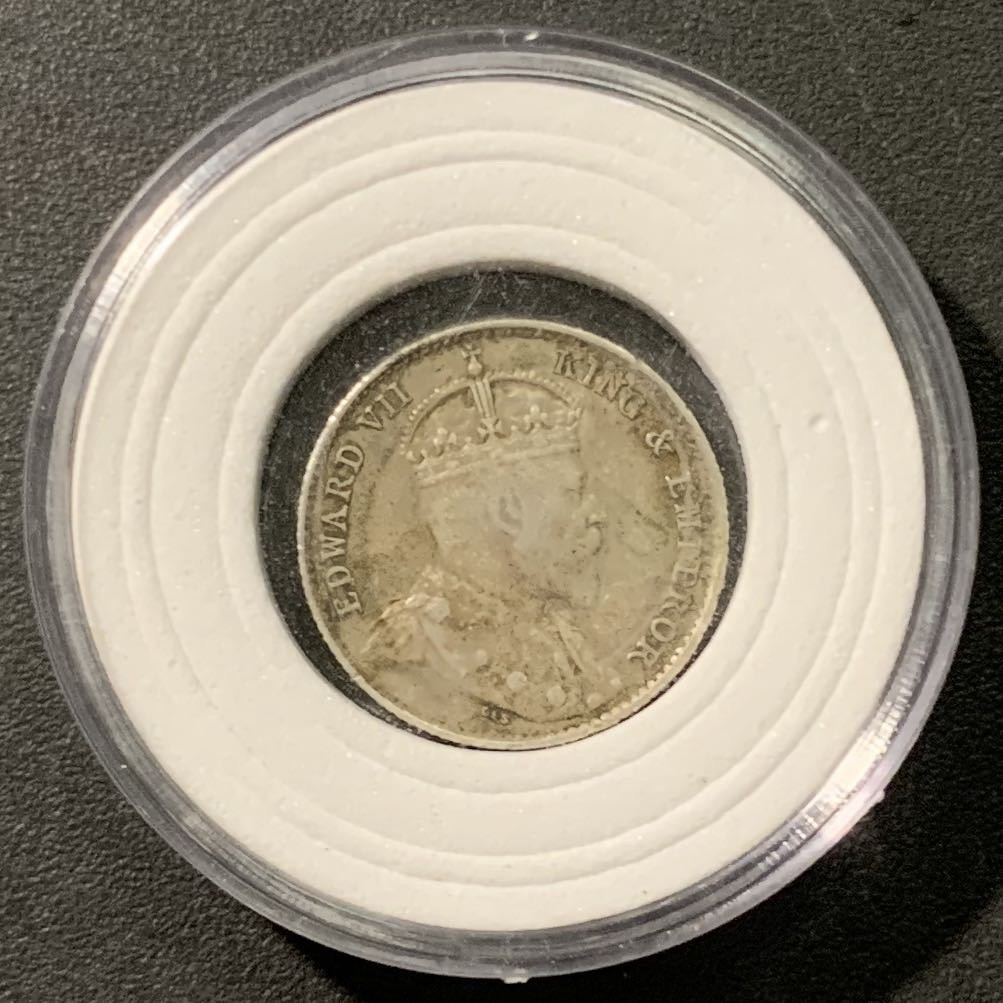 紫瑗钱币——微拍第103期 香港 1903年 爱德华七世 5仙 1.36克 0.8银