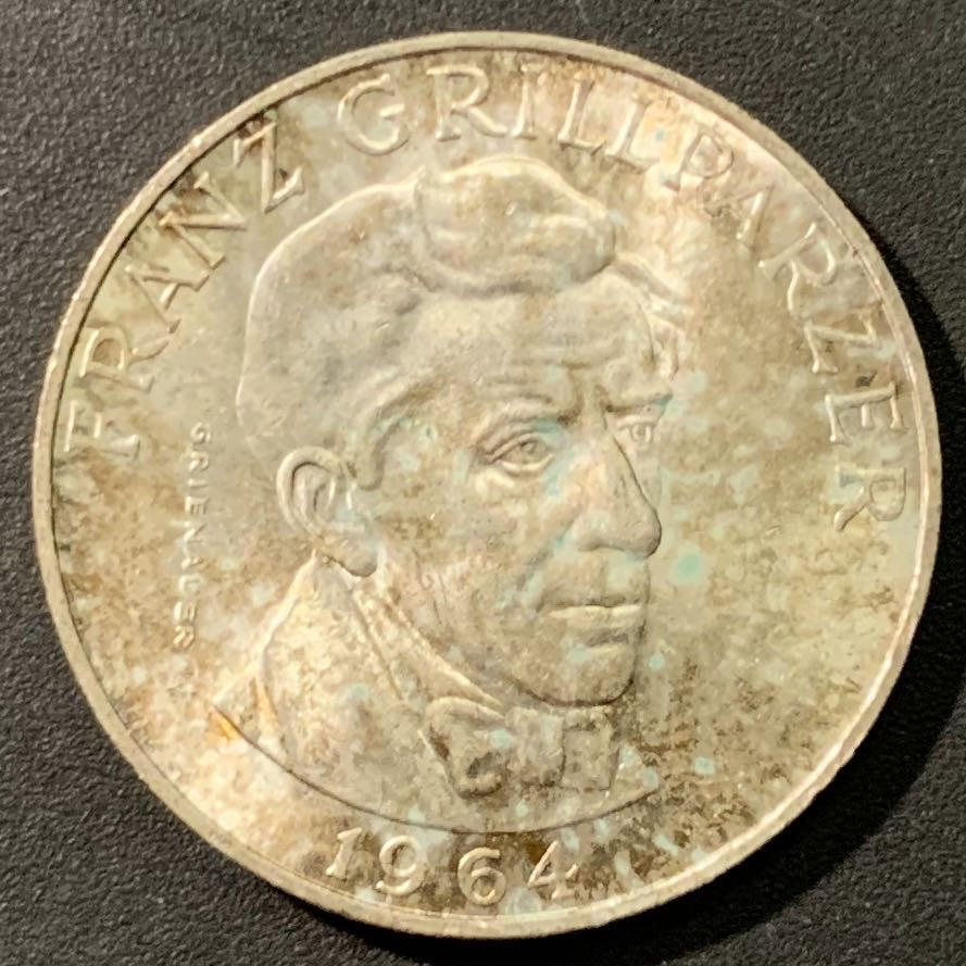 紫瑗钱币——微拍第106期 奥地利 1964年 剧作家  格里尔帕策 25先令 13克 0.8银 