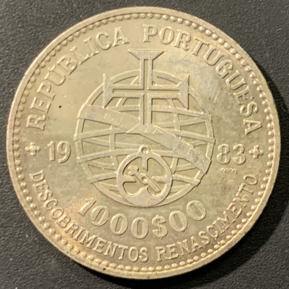 紫瑗钱币——微拍第106期 葡萄牙 1983年 17届欧洲博览会 1000埃斯库多 21克 0.835银 UNC