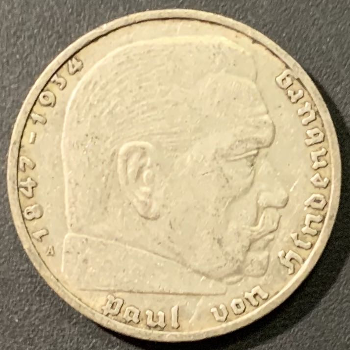 紫瑗钱币——微拍第106期 德国 1937年 A版 兴登堡 2马克 8克 0.625银