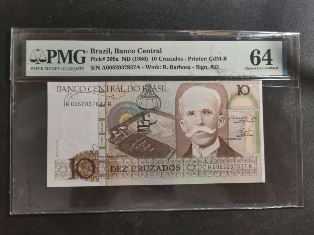 【鲸贝乐淘】千字文·第“节义廉退，颠沛匪亏”号拍卖 【巴西🇧🇷 】1986年10元，PMG64 