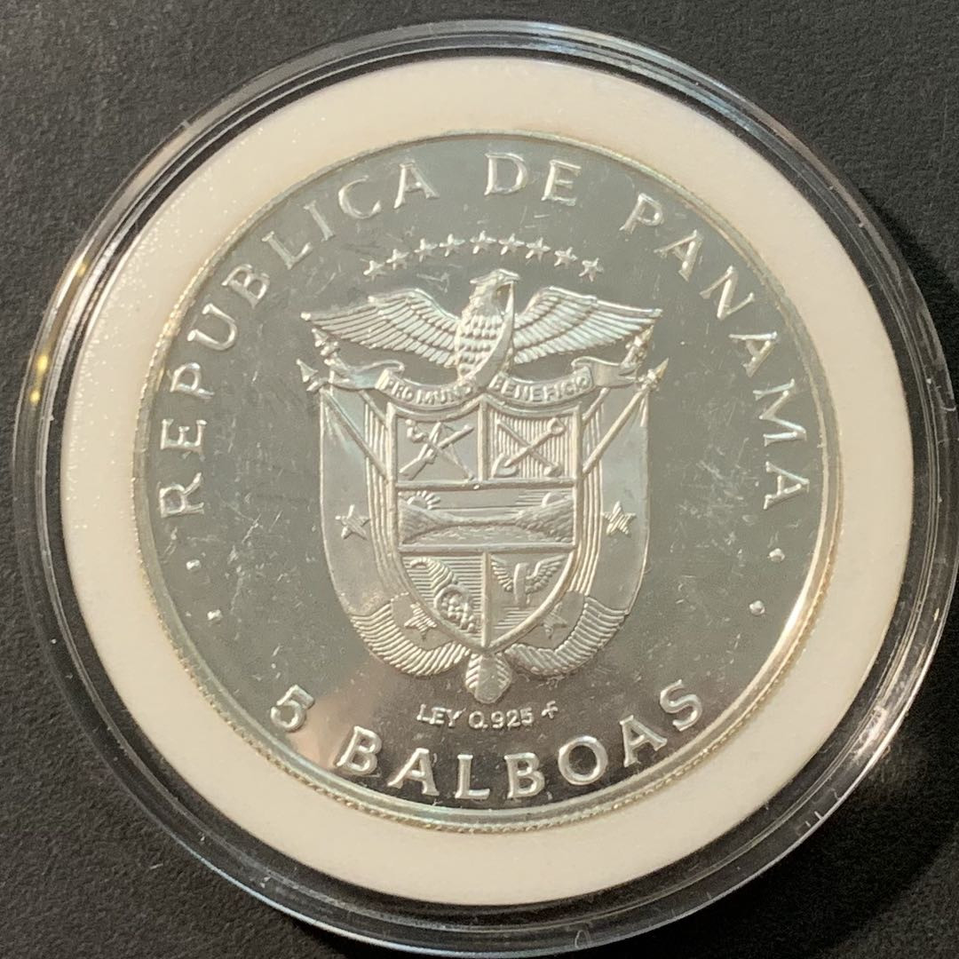 紫瑗钱币——微拍第103期 巴拿马 1979年 巴拿马运河条约的执行 5巴波亚 35.12克 0.925银