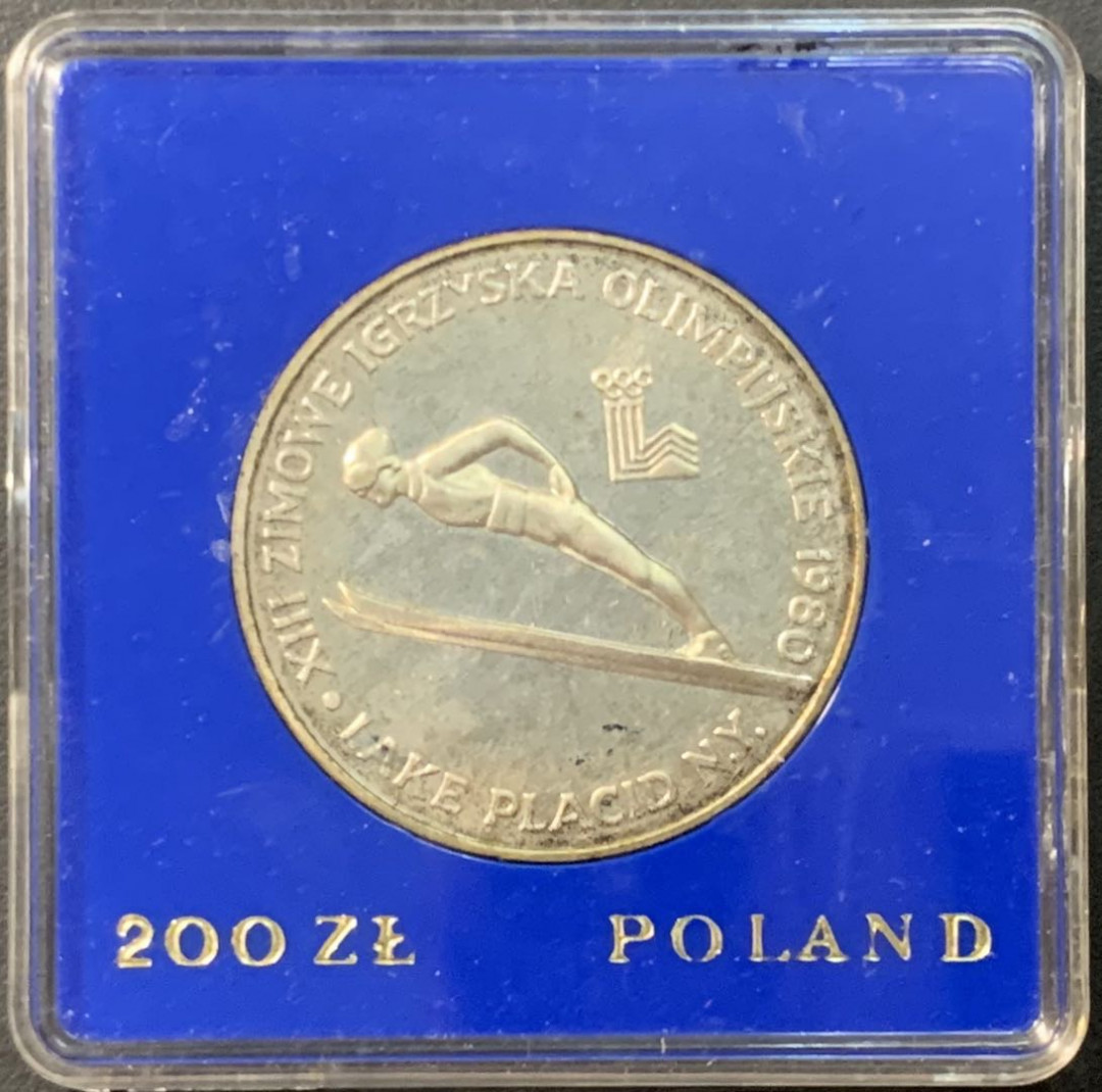 紫瑗钱币——微拍第103期 波兰 1980年 莫斯科冬奥会 200兹罗提 17.6克 0.75银 精制 原盒