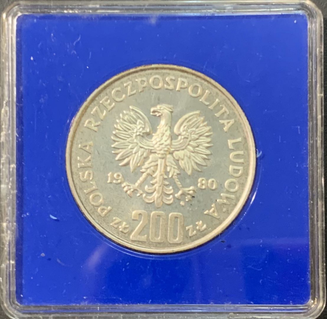 紫瑗钱币——微拍第103期 波兰 1980年 莫斯科冬奥会 200兹罗提 17.6克 0.75银 精制 原盒