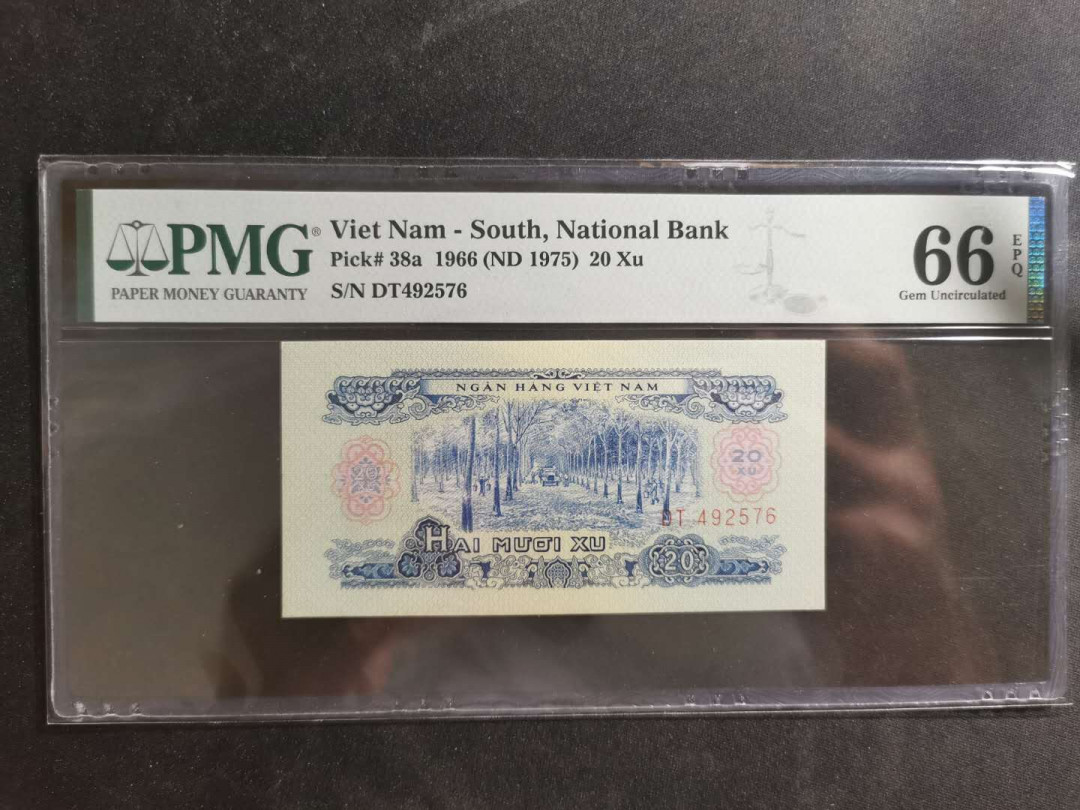 【鲸贝乐淘】千字文·第“节义廉退，颠沛匪亏”号拍卖 【中国代印】1966年越南🇻🇳 20XU，PMG66E 