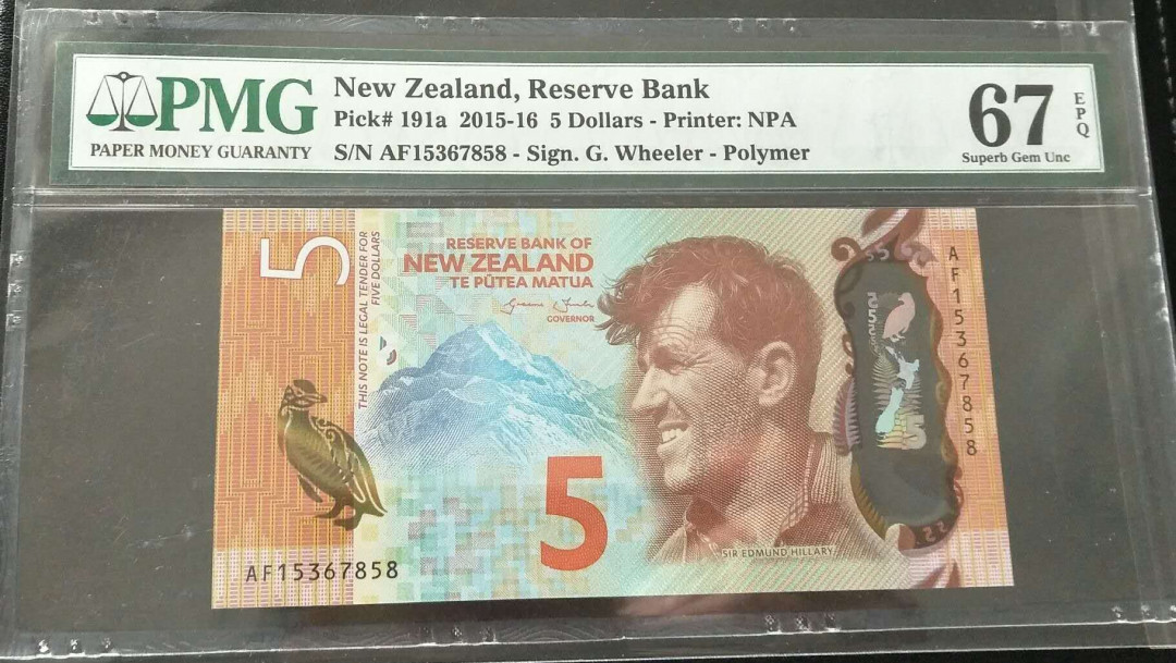 【鲸贝乐淘】千字文·第“节义廉退，颠沛匪亏”号拍卖 【新西兰🇳🇿 】2015年5元，PMG67E 