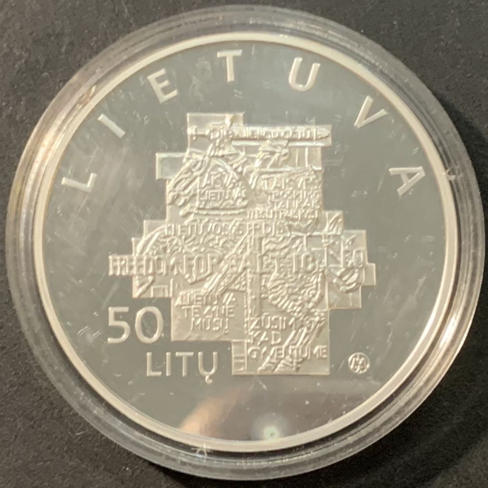 紫瑗钱币——微拍第103期 立陶宛 2013年 独立25周年 50拉特 彩色银币 28.28克 0.925银 精制