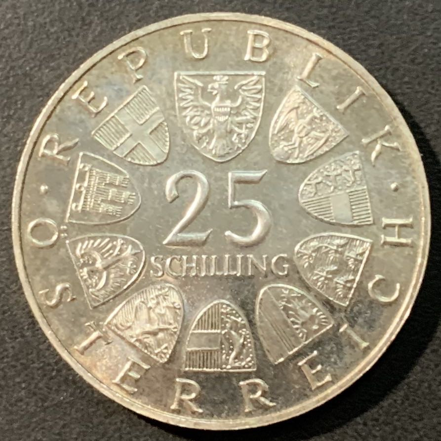 紫瑗钱币——微拍第103期 奥地利 1964年 剧作家  格里尔帕策 25先令 13克 0.8银 