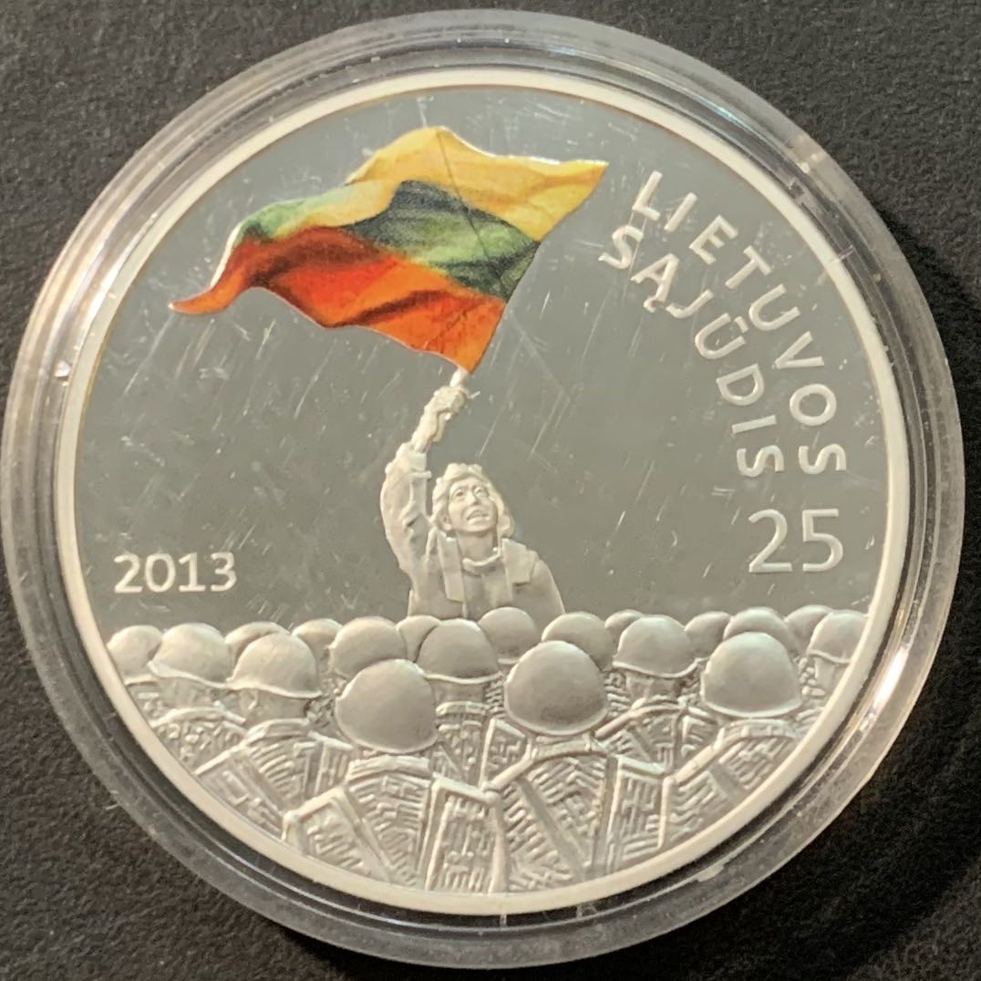 紫瑗钱币——微拍第103期 立陶宛 2013年 独立25周年 50拉特 彩色银币 28.28克 0.925银 精制