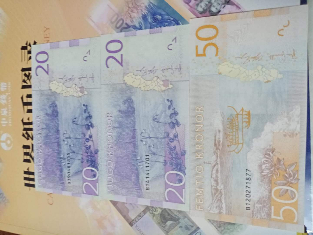 【鲸贝乐淘】千字文·第“节义廉退，颠沛匪亏”号拍卖 【瑞典🇸🇪 】最新版三张，20克朗两张，50克朗一张，全新全品UNC 