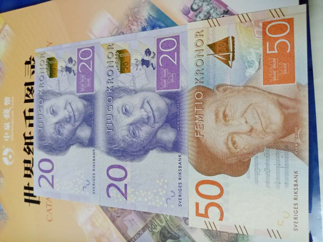 【鲸贝乐淘】千字文·第“节义廉退，颠沛匪亏”号拍卖 【瑞典🇸🇪 】最新版三张，20克朗两张，50克朗一张，全新全品UNC 